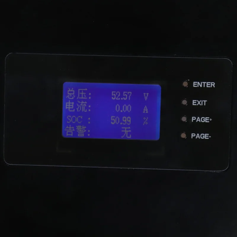 48V 50Ah rack-cabinet battery, side view showing enclosure